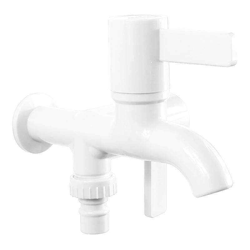 SX2001B(White) Toilet Water Tap